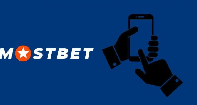 Mostbet online fogadóiroda Magyarországon